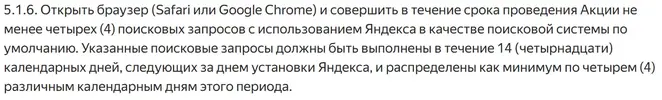 1777476776068.webp