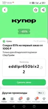 1777547285886.webp