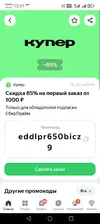 1777547322183.webp