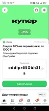 1777547344141.webp