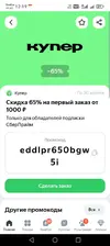 1777547364146.webp