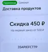 2.webp