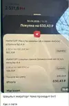 1777555599009.webp 1777555599009.webp
