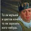 Скриншот-20260501-024856.webp