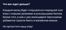 Screenshot_20260501_103718.webp