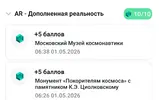 Screenshot_20260501-141534_ .webp