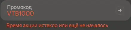 1777683814777.webp