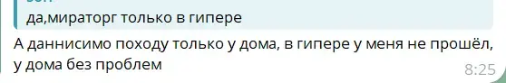 1777730525038.webp