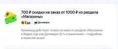 1777814165044.webp