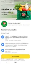 Screenshot_20260503-172054.webp