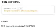 1777824558106.webp