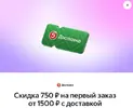 2.webp