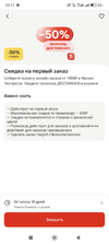 1000000715.webp