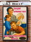 Скриншот-20260505-094702.webp