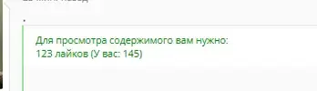 Снимок экрана 2026-05-05 144449.webp