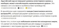 изображение_2026-05-05_220519091.webp