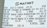 sfmYfSyAySOrfK2Zgvhh1Ax_JGud_EQnGjTLwldq2V9FFlPKHNvFUGLdljiIUbGl-LRdRiQTYiZ47hnGKP-TKOgN.webp