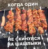568f76c8465c94ab0ee30d9a35bd2434.webp