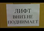 Скриншот-20260507-115529.webp