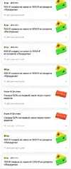 1778154279855.webp