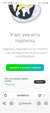 Screenshot_20260507-145551.webp