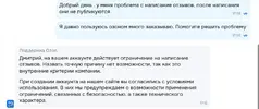 2.webp