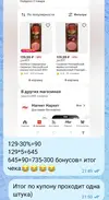 s9725S-OE1E.webp s9725S-OE1E.webp