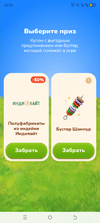 1000177841.webp