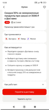 5238.webp