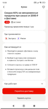 5237.webp