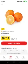 Screenshot_2026-05-08-13-46-41-811_com.vkontakte.android.webp