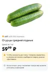 Screenshot_2026-05-08-13-46-25-966_com.vkontakte.android-edit.webp