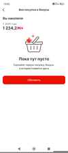 5267.webp