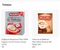 Screenshot_2026-05-08-16-07-31-316_com.alensw.PicFolder.webp