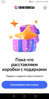 Screenshot_20260509-205328.webp