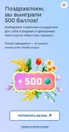 IMG_20260510_002206.webp