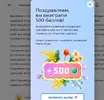 ag.mos.ru_novelties_24485_1.webp