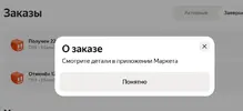1778486603389.webp