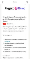 Screenshot_2026-05-11-12-57-20-438_com.pengyou.cloneapp.webp