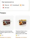 IMG_20260511_202259.webp IMG_20260511_202259.webp