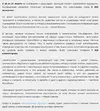 Screenshot_2026-05-12-14-31-14-244_com.vivaldi.browser.webp