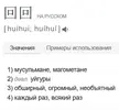 1778608522919.webp