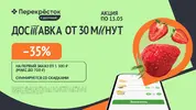 ygbp_offer_8f0f3f8e67274d80a79dc52e894f7a61.webp