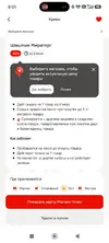 Screenshot_2026-05-13-08-01-01-937_com.ludashi.dualspaceprox.webp