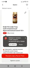Азия.webp