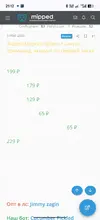 Screenshot_2026-05-14-21-12-14-47_40deb401b9ffe8e1df2f1cc5ba480b12.webp