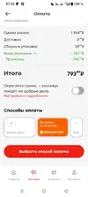 1000014754.webp