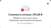 Screenshot_20260509_123637.webp