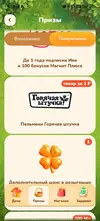 Screenshot_20260425_141814_com_cmaster_cloner_FIEL$ProxyP.webp