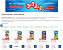 lenta.com_action.webp
